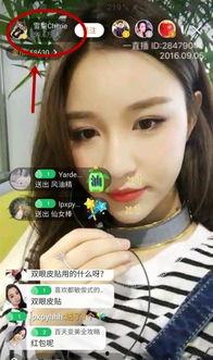 猪哥哥前女友爆料视频,揭秘背后惊人真相
