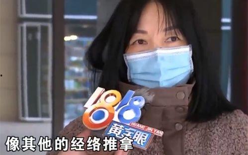 老婆打老公屁股故事