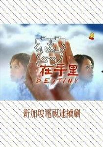 梦在手里在免费观看,免费观看，探索梦境的奇幻之旅