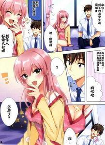 邪恶漫画之无码3D漫画,无码3D世界，探索禁忌的视觉盛宴