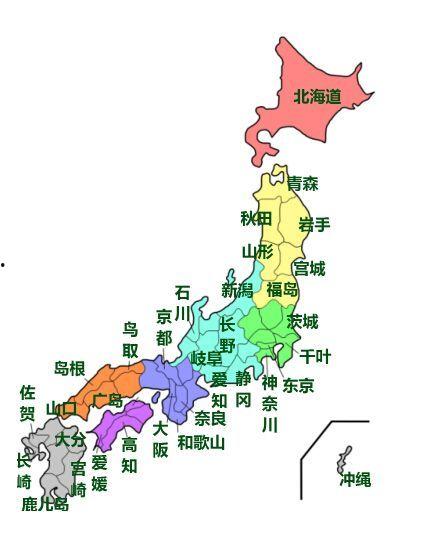日本 行政级别,从中央到地方的多层次管理体系