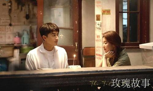 深深爱上你免费观看,免费畅享深深爱上你浪漫之旅