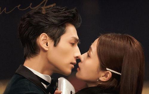 免费观看半是蜜糖半剧情,甜蜜与苦涩交织的青春回忆