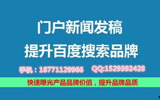 爆料新闻网站推荐,爆料网站最新独家爆料，带你直击事件背后真相