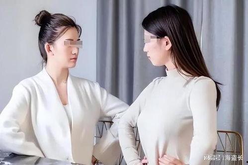 闺蜜和我互换老公,一场意外的情感互换之旅