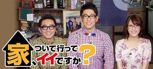 日本的所有综艺,揭秘日本综艺界的欢乐盛宴