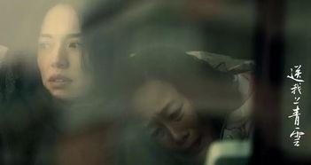 国产超级AV偷拍,揭秘隐私泄露的黑暗面