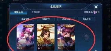 王者雪包最新爆料视频,神秘英雄即将登场，全新玩法引期待