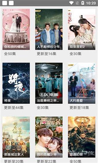 免费视频在线观看1,免费视频在线观看，开启视听盛宴之旅