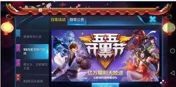 六款神秘皮肤爆料视频下载,视频爆料背后的惊喜与期待