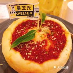 明星 芝士,明星的美食之旅