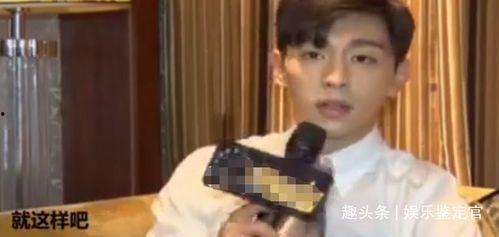 圈内八卦爆料邓伦,揭秘娱乐圈背后的情感纠葛与成长历程