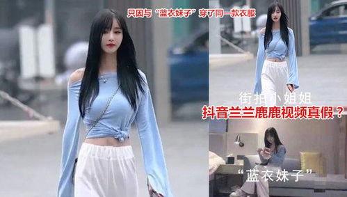 网红小视频吃瓜免费的群,揭秘网红圈内的“瓜分盛宴”