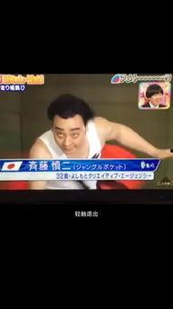 明星群视频,明星群视频揭秘娱乐圈幕后故事