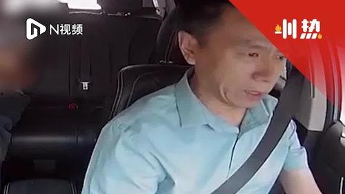 呆哥最新视频98年旅游,呆哥带你穿越时光，探寻那段难忘的旅游岁月