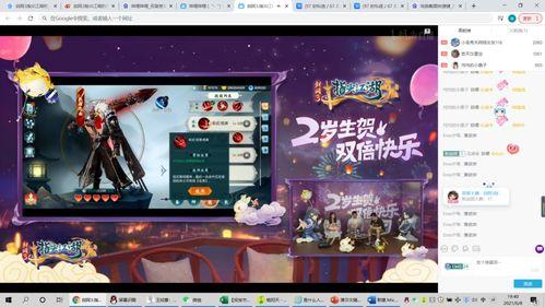 指尖江湖最新爆料,神秘门派揭秘，江湖风云再起