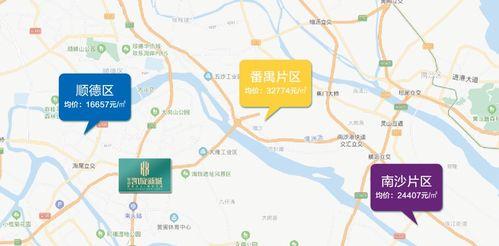 杭州日料爆料事件视频最新,揭露后厨惊人真相，食品安全引关注