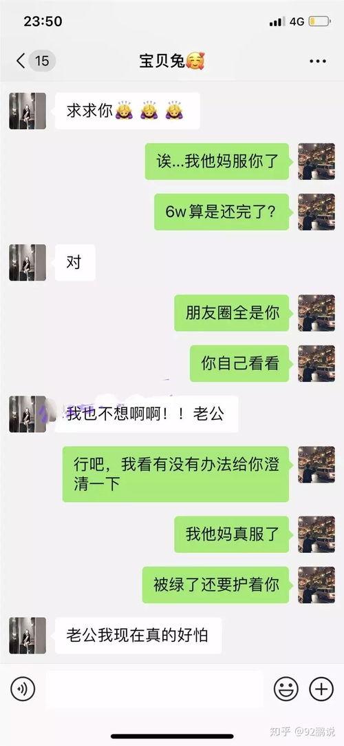 网红古装吃瓜事件视频,揭秘幕后真相与网络舆论风暴
