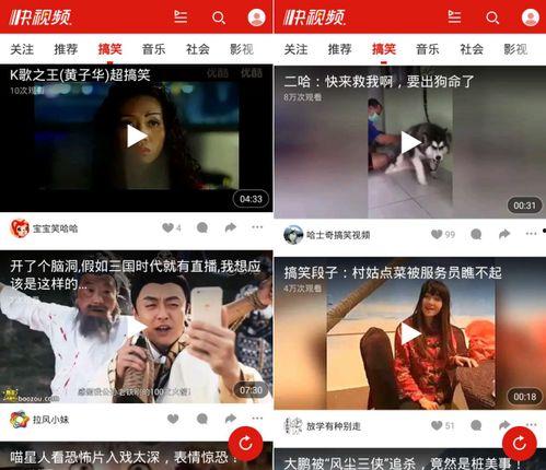 男人的视频在线观看,视频带你领略真实瞬间