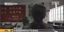 莆田一姐爆料事件视频,揭秘事件背后真相