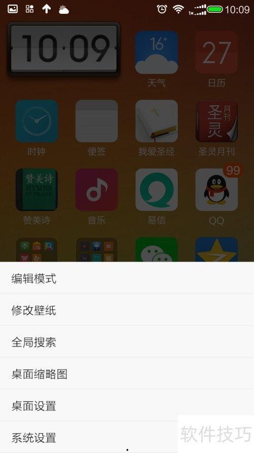 手机在线播放承认,随时随地享受视听盛宴