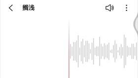 中日文字字未在线播放,探寻未公开的在线宝藏