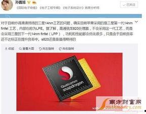 手机上市最新爆料,揭秘最新爆料，五大亮点抢先看